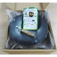 Thumbnail for CookPal Ren Beijing 33cm Wok